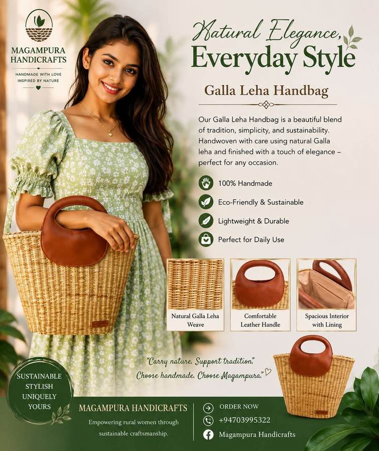 Galla Leha coil-weave handbag with round handle by Magampura Handicrafts, reference A3